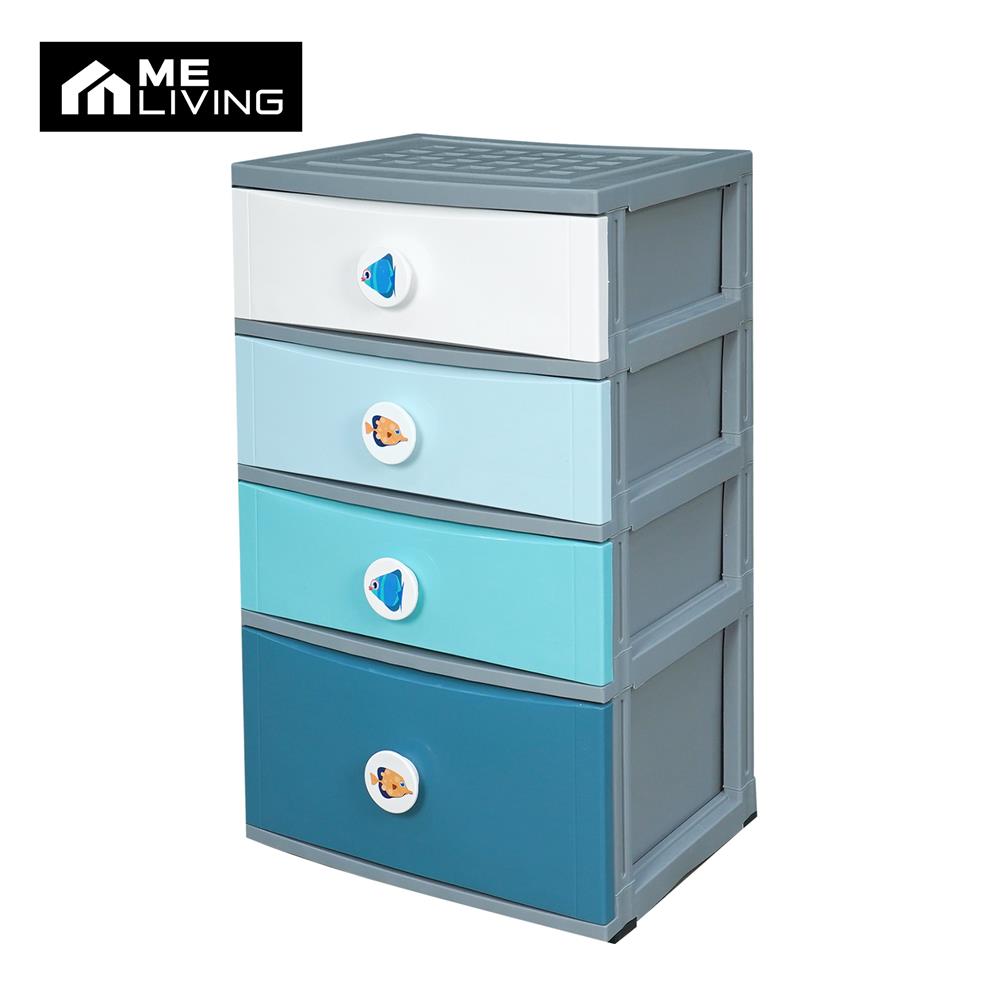 ตู้ลิ้นชัก 4 ชั้น ME LIVING B56 โอเชี่ยน 56X45X99 ซม. สีฟ้า