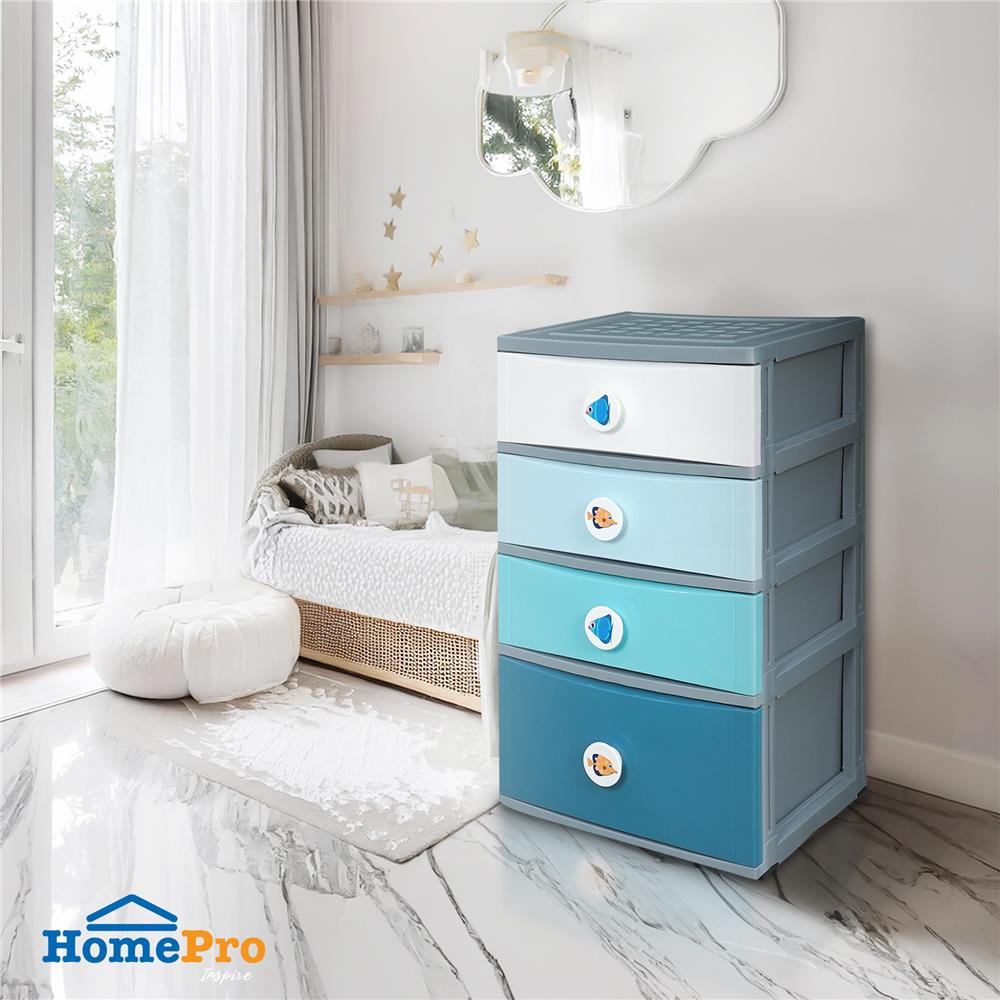 ตู้ลิ้นชัก 4 ชั้น ME LIVING B56 โอเชี่ยน 56X45X99 ซม. สีฟ้า