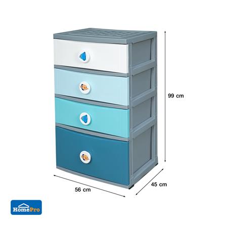 ตู้ลิ้นชัก 4 ชั้น ME LIVING B56 โอเชี่ยน 56X45X99 ซม. สีฟ้า_6