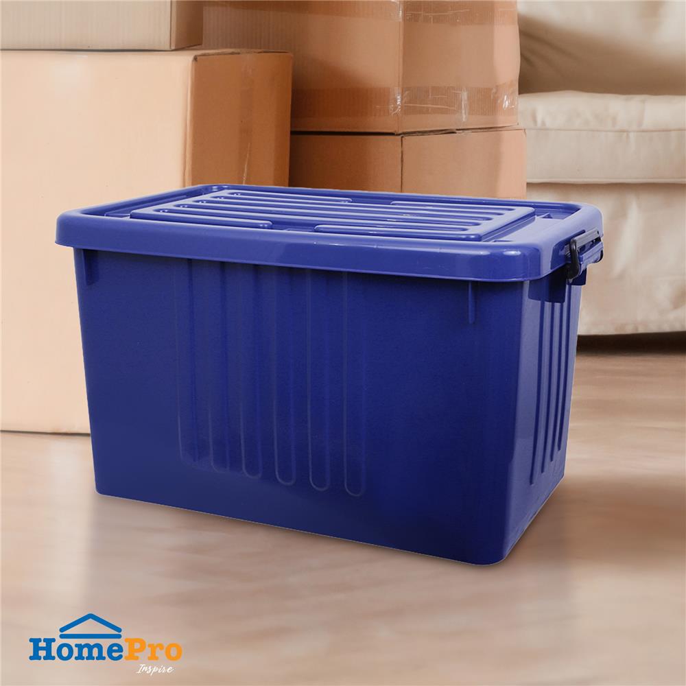 กล่องเก็บของ ME LIVING 017 46.8x75x43 ซม. 100 ลิตร สีน้ำเงิน