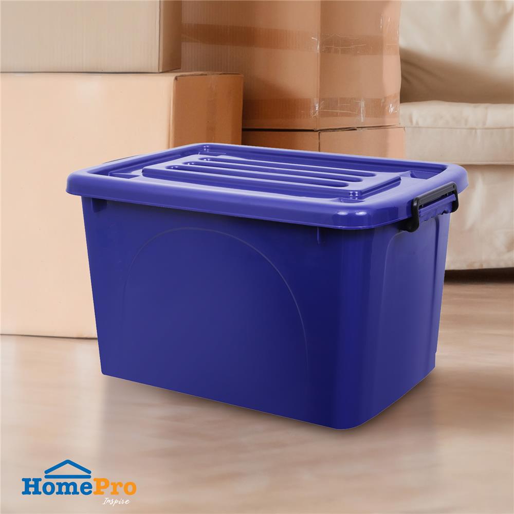 กล่องเก็บของ ME LIVING 025 35.5X42X41 ซม. 50 ลิตร สีน้ำเงิน