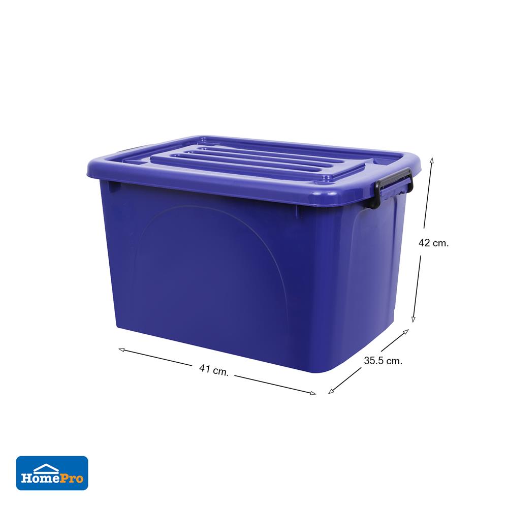กล่องเก็บของ ME LIVING 025 35.5X42X41 ซม. 50 ลิตร สีน้ำเงิน