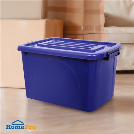 กล่องเก็บของ ME LIVING 025 35.5X42X41 ซม. 50 ลิตร สีน้ำเงิน_3