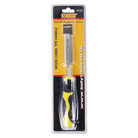 สิ่วด้ามไฟเบอร์หุ้มยาง AT INDY AC122 22 มม._4