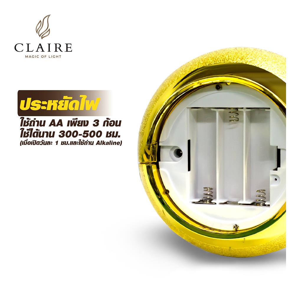 ธูปไฟฟ้า 3 ดอก CLAIRE 30 ซม. สีทอง