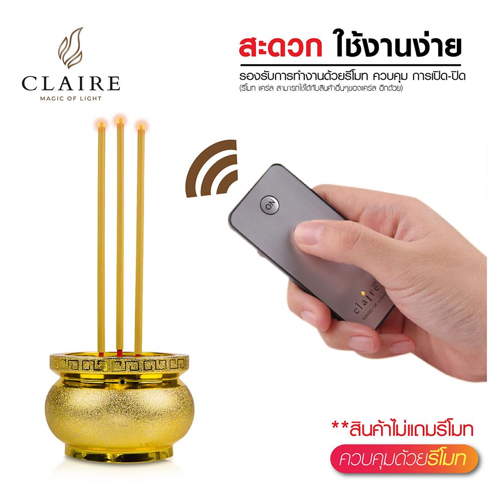 ธูปไฟฟ้า 3 ดอก CLAIRE 30 ซม. สีทอง