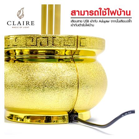 ธูปไฟฟ้า 3 ดอก CLAIRE 30 ซม. สีทอง_2