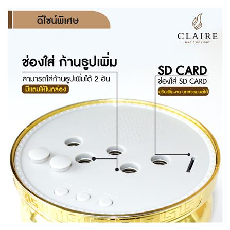 กระถางธูปสวดมนต์ CLAIRE สีทอง_4