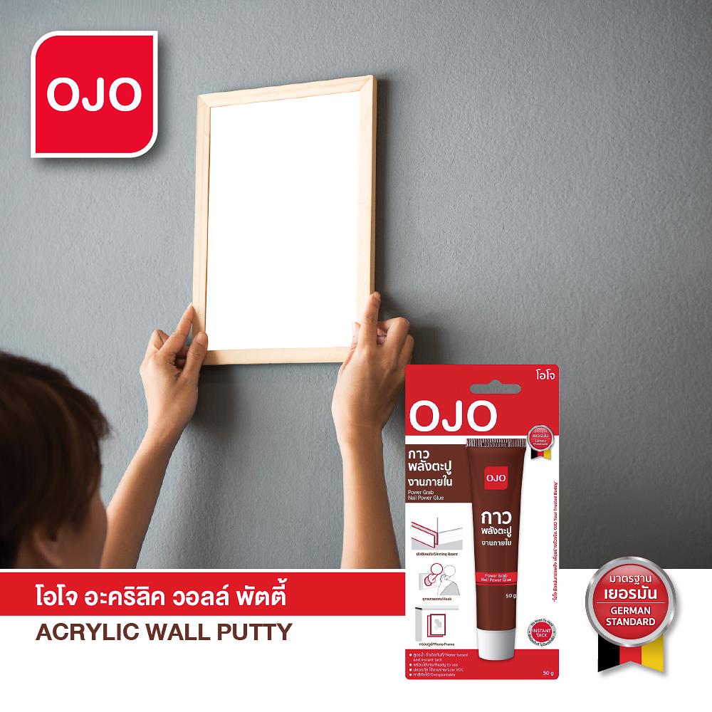 กาวพลังตะปูภายใน สูตรน้ำ OJO 50 ก.