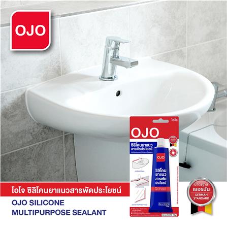 ซิลิโคนไร้กรด OJO 75 กรัม สีขาว_2