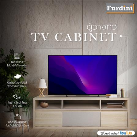 ตู้วางทีวี FURDINI PSP-6168 150 ซม. สี SAND OAK_4