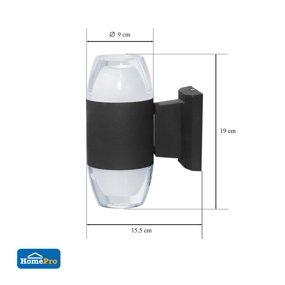 ไฟกิ่งภายนอก LED CARINI BO-G3001/2 WARM WHITE สีดำ