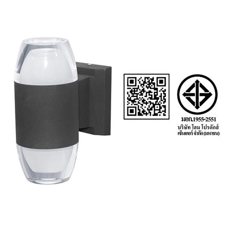 ไฟกิ่งภายนอก LED CARINI BO-G3001/2 WARM WHITE สีดำ_7