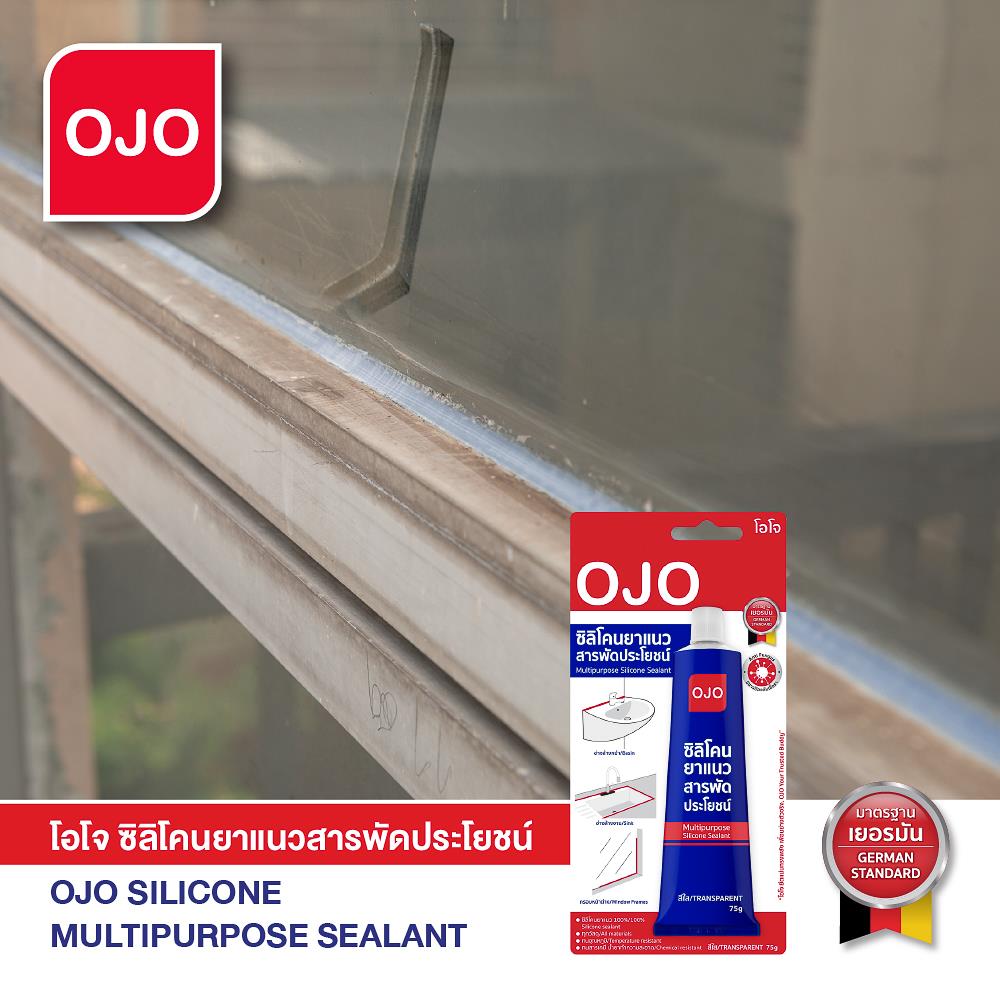 ซิลิโคนไร้กรด OJO 75 กรัม สีใส