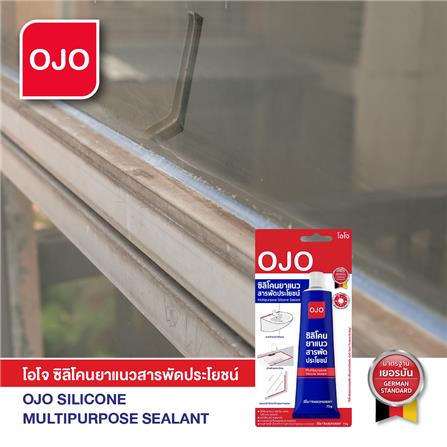 ซิลิโคนไร้กรด OJO 75 กรัม สีใส_2