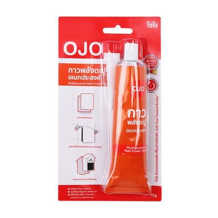 กาวพลังตะปูสูตรน้ำมัน OJO 75 ก._1