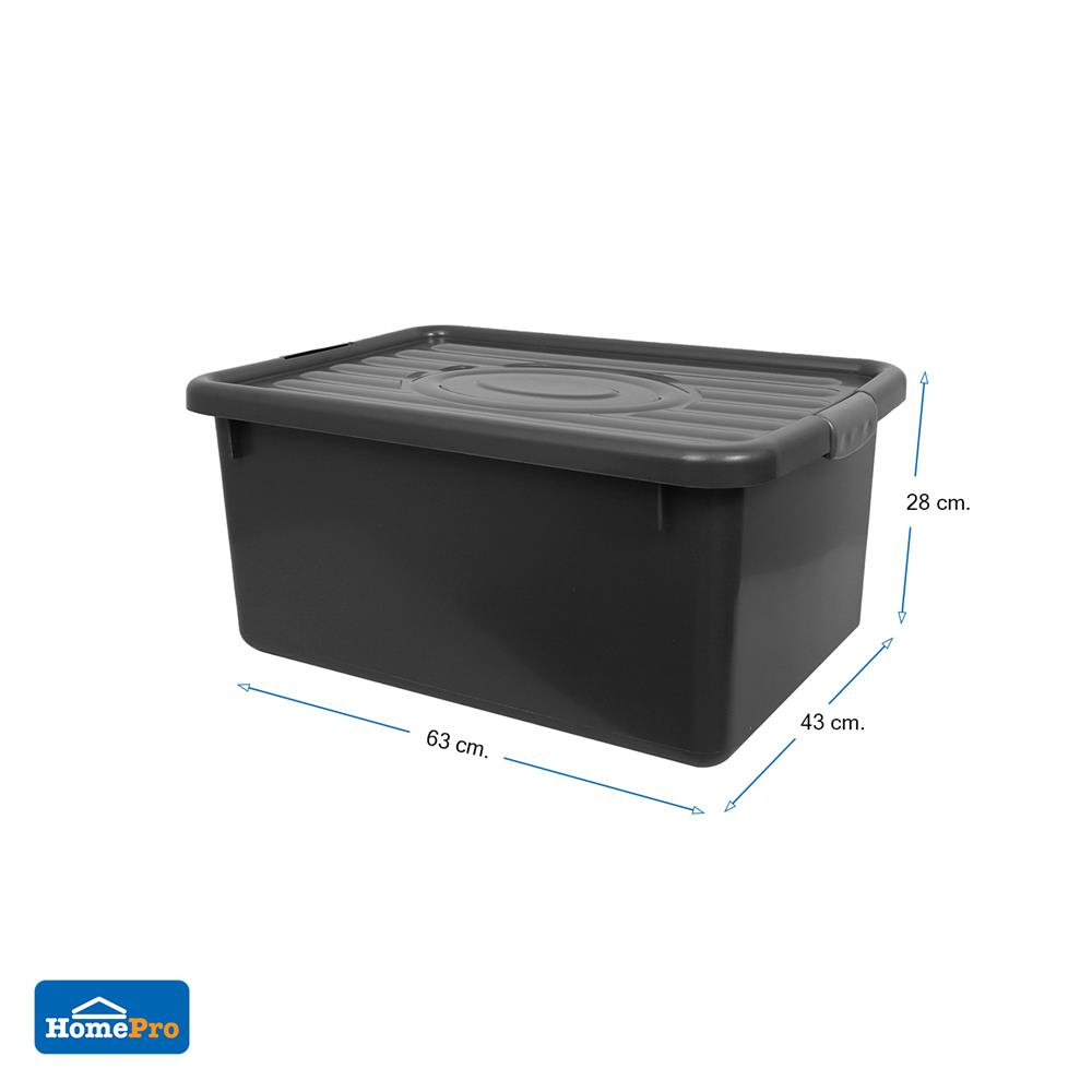 กล่องเก็บของ STACKO 2003 43X63X28 ซม. สีเทา