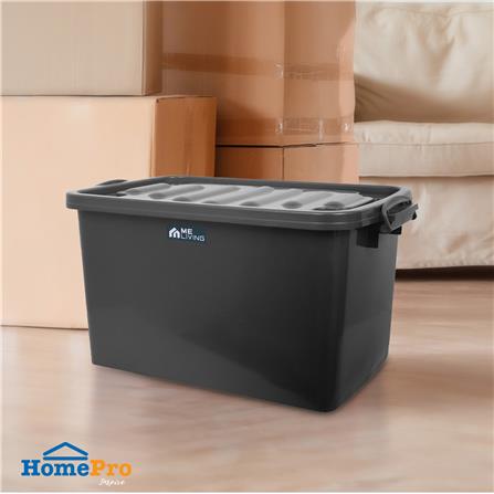 กล่องเก็บของ ME LIVING 3000 43X63X36 ซม. สีเทา_3