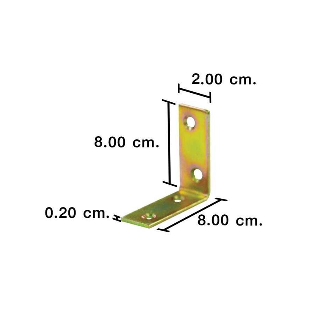 เหล็กฉาก PANSIAM SA-2080Y 20X80X2 มม. แพ็ก 4 ชิ้น