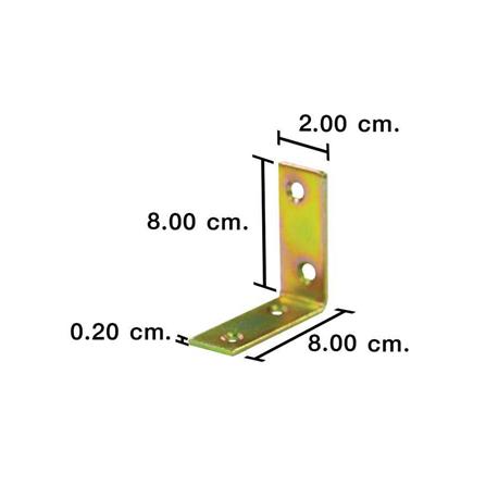 เหล็กฉาก PANSIAM SA-2080Y 20X80X2 มม. แพ็ก 4 ชิ้น_1