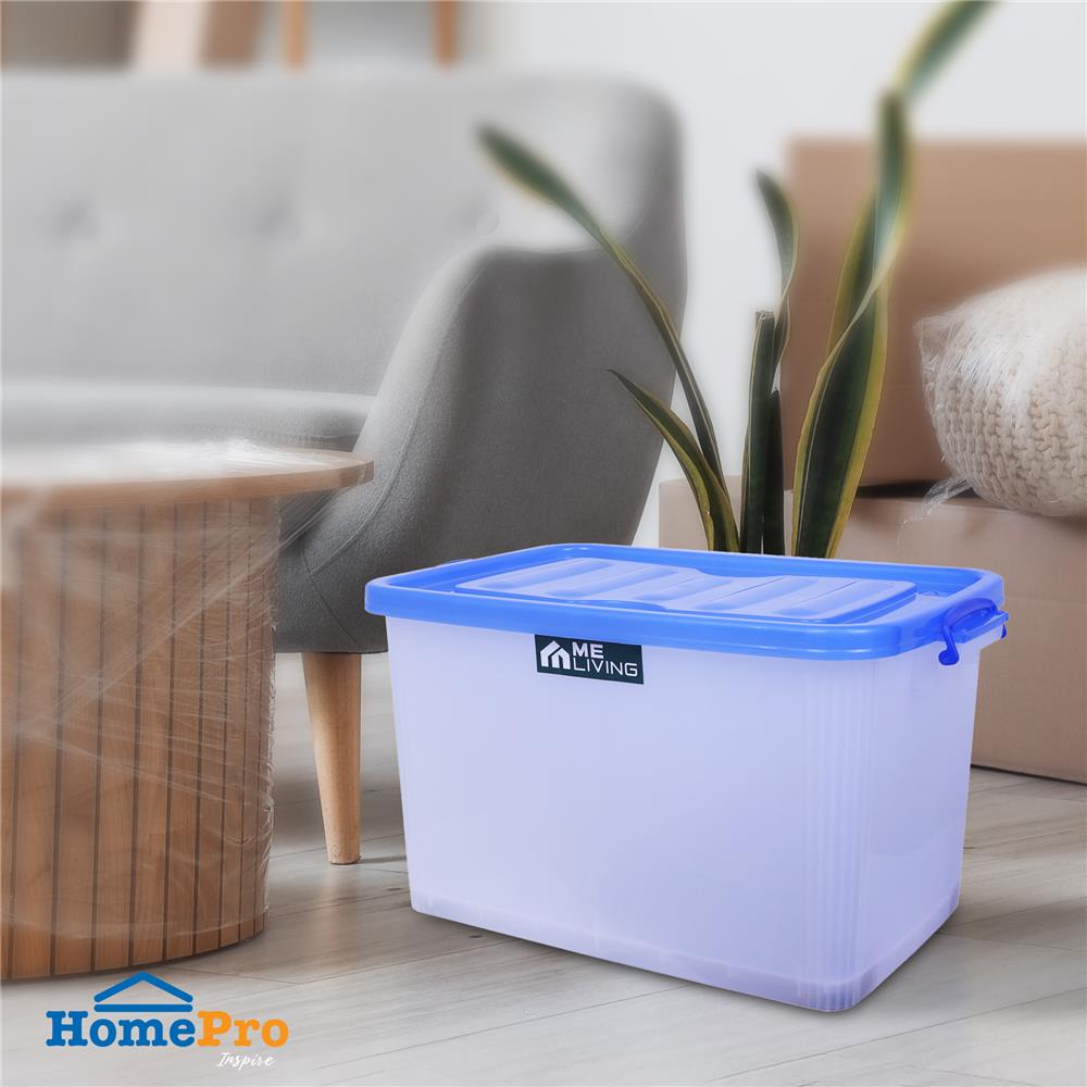 กล่องเก็บของ ME LIVING API2007 48x70x41 ซม. สีขาว/ฝาน้ำเงิน