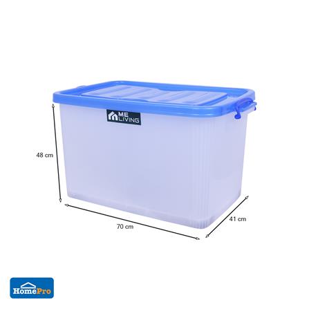 กล่องเก็บของ ME LIVING API2007 48x70x41 ซม. สีขาว/ฝาน้ำเงิน_5