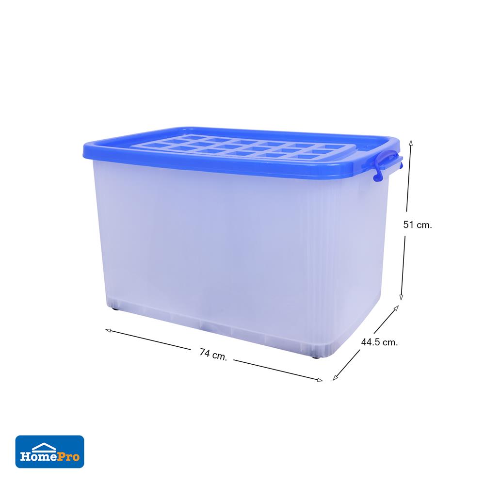 กล่องเก็บของ STACKO 2010 51X74X44.5 ซม. สีขาว/น้ำเงิน