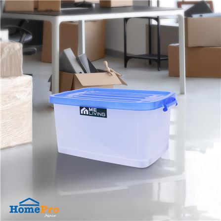 กล่องเก็บของ ME LIVING 2000 55X28X39 ซม. สีขาวขุ่น_3