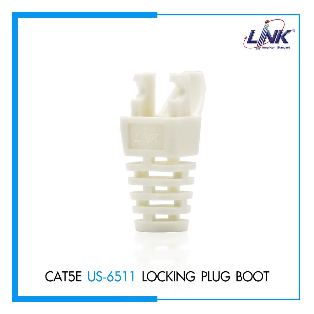 ปลอกหุ้มหัว LAN LINK CAT5E สีขาว