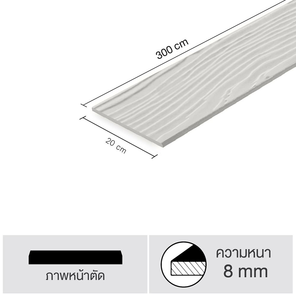 ไม้ฝา SHERA ลายสัก 20X300X0.8 ซม. สีธรรมชาติ