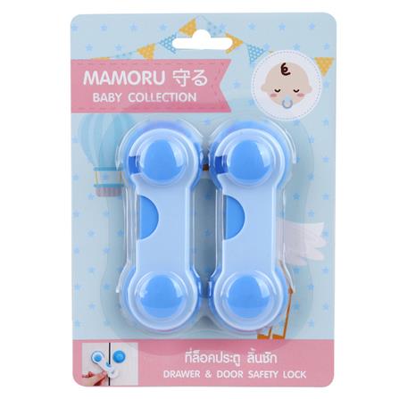 อุปกรณ์ล็อกอเนกประสงค์ MAMORU SL-B-0003 2 ชิ้น_3