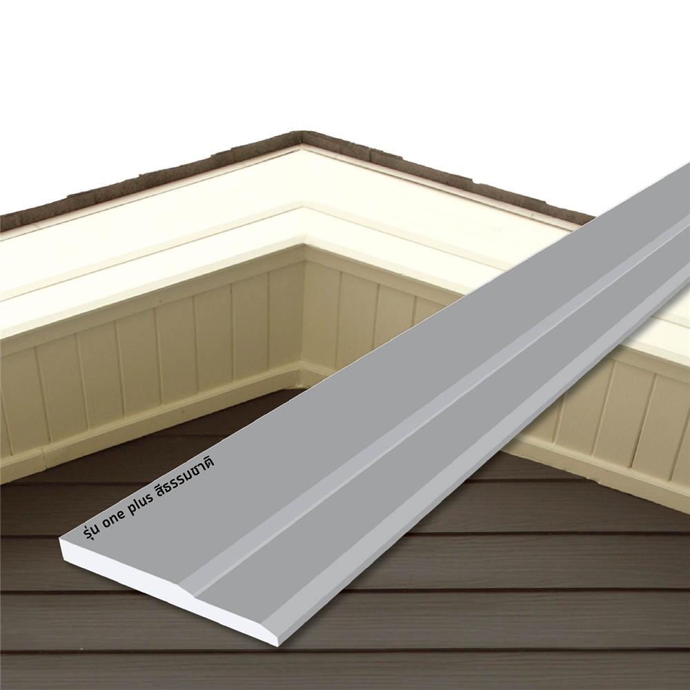 ไม้เชิงชาย SHERA ONE PLUS 23.5X400X2.2 ซม. สีธรรมชาติ