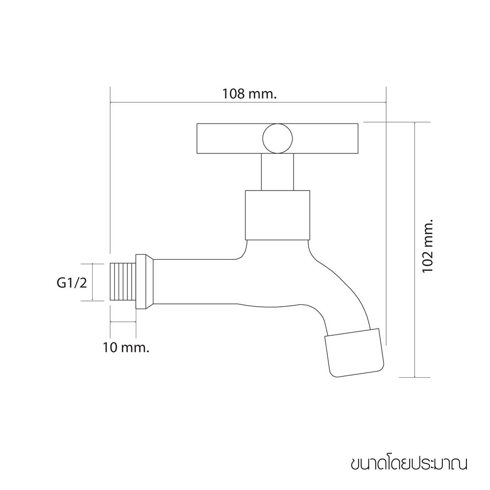 ก๊อกล้างพื้น 1 ทาง WSP FA3106Z