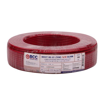 สายไฟ THW IEC01 BCC 1x10 ตร.มม 100 ม. สีแดง_0