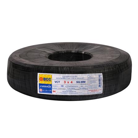 สายไฟ VCT BCC 3x4 ตร.มม 100 ม. สีดำ_0