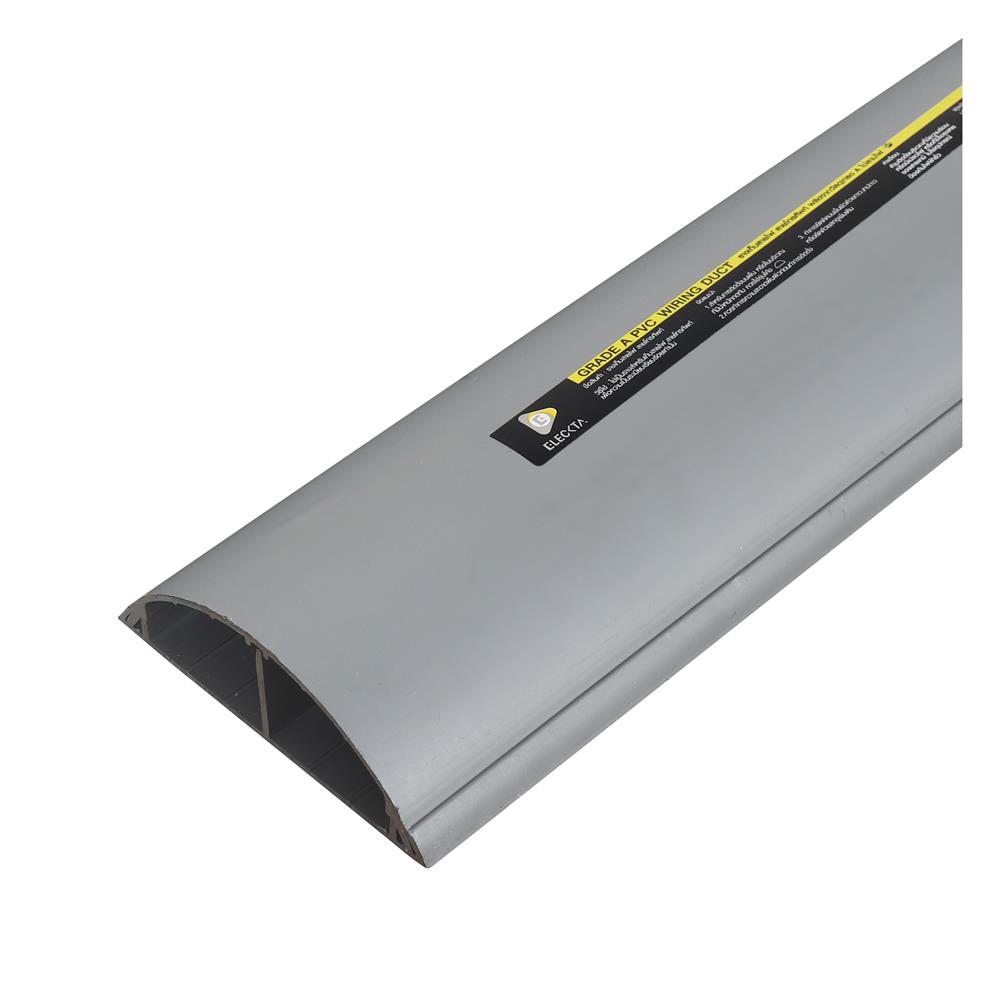 รางสายไฟโค้ง ELECKTA 7.8 ซม. X 2 เมตร สีเทา