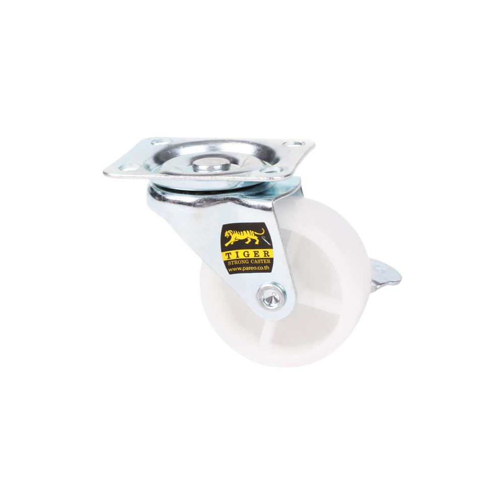 ลูกล้อ PP TIGER แป้นตาย มีเบรค 2.5 นิ้ว