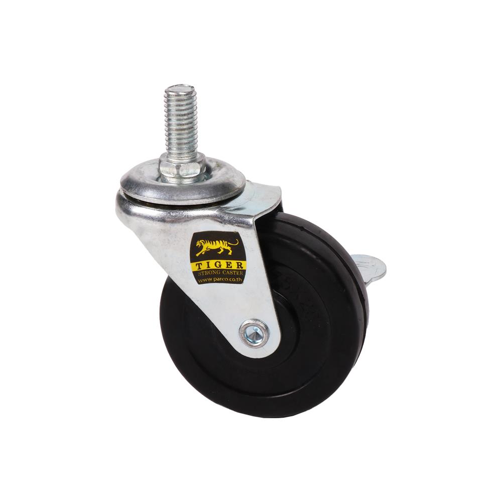 ลูกล้อยาง TIGER สกรูหมุน มีเบรค 3 นิ้ว