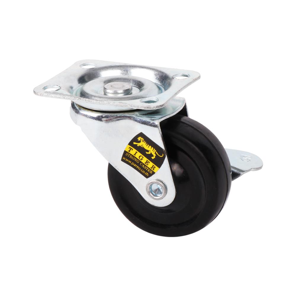 ลูกล้อยาง TIGER แป้นตาย มีเบรค 2.5 นิ้ว