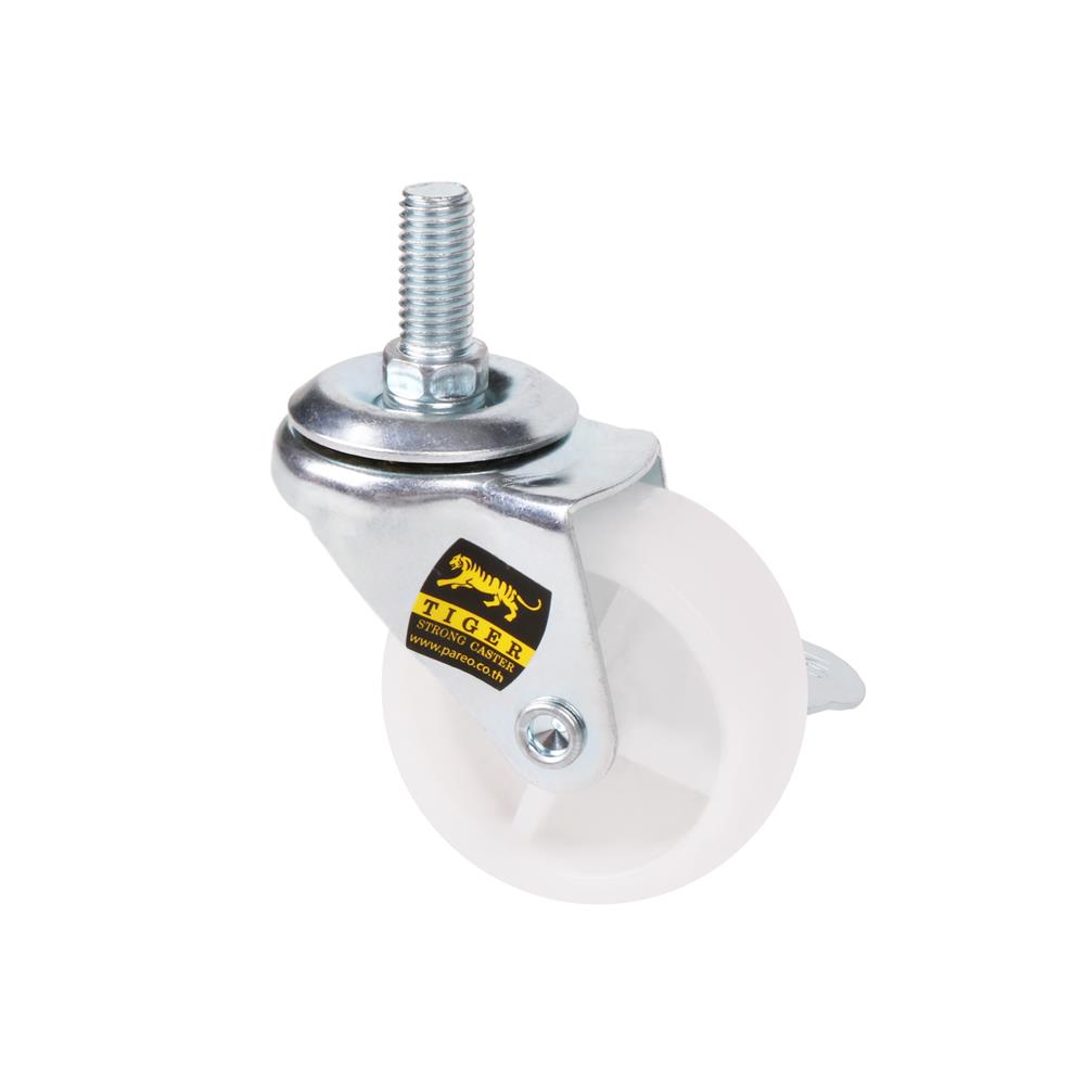 ลูกล้อ PP TIGER สกรูตาย มีเบรค 2.5 นิ้ว