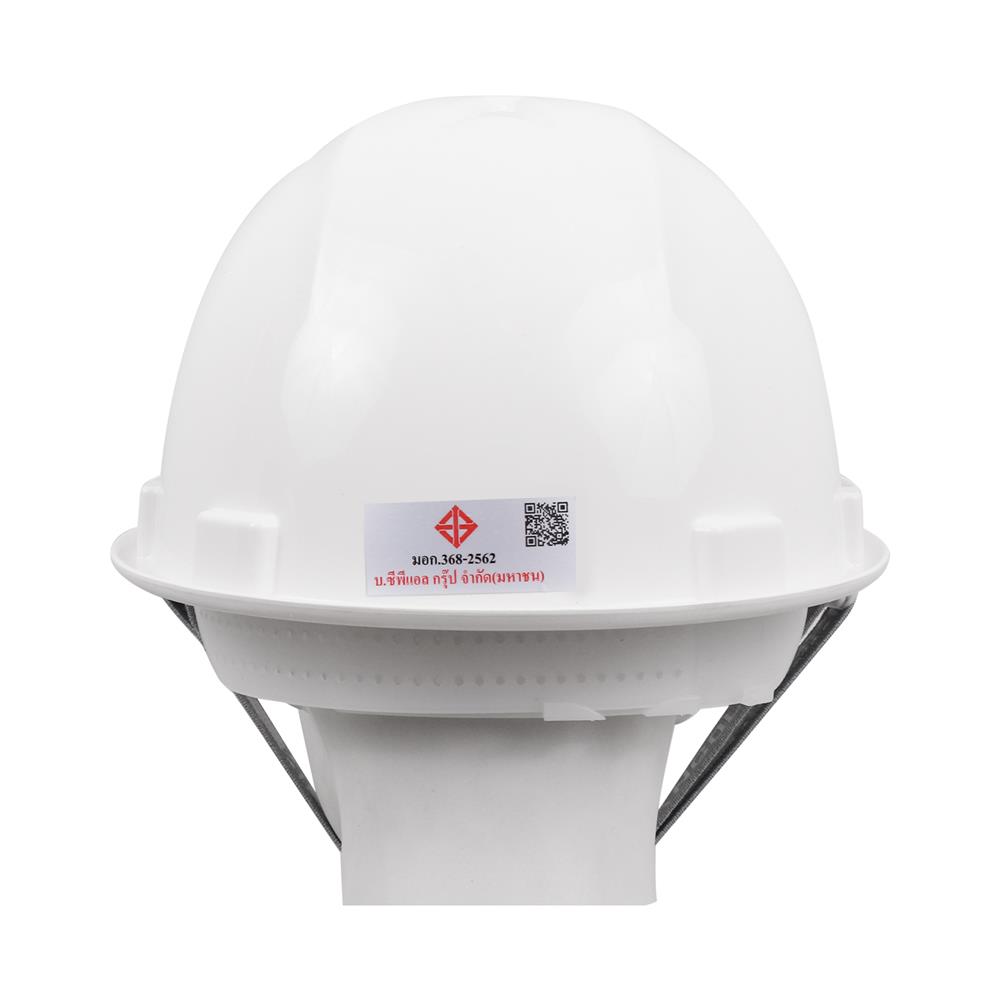 หมวกนิรภัย PANGOLIN สีขาว
