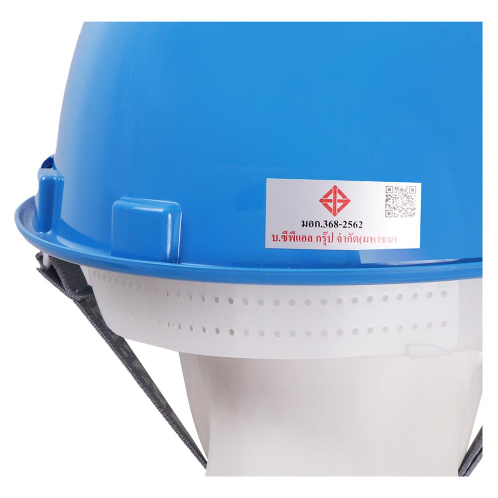 หมวกนิรภัย PANGOLIN สีน้ำเงิน