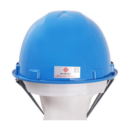 หมวกนิรภัย PANGOLIN สีน้ำเงิน_3