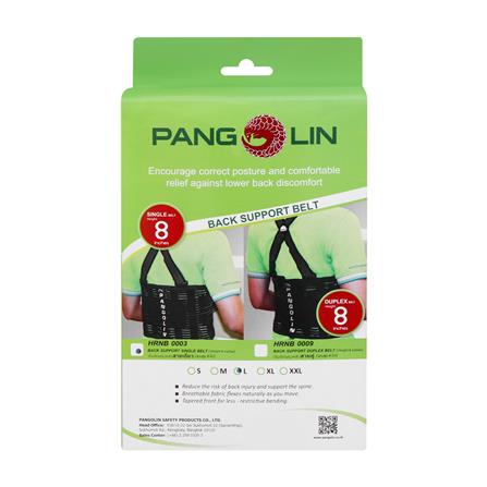เข็มขัดพยุงหลัง PANGOLIN SIZE L_3