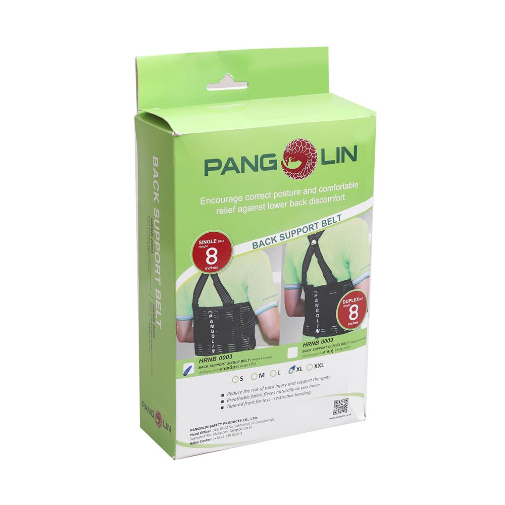 เข็มขัดพยุงหลัง PANGOLIN SIZE XL