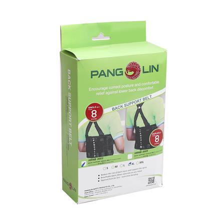 เข็มขัดพยุงหลัง PANGOLIN SIZE XL_3