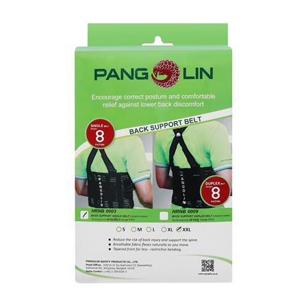 เข็มขัดพยุงหลัง PANGOLIN SIZE XXL_3