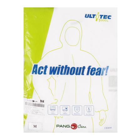 ชุดป้องกันฝุ่น PANGOLIN 100 SIZE M สีขาว_3