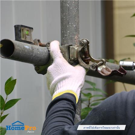 ถุงมือทอ 5 ขีด DYE 10 โหล สีขาว_3