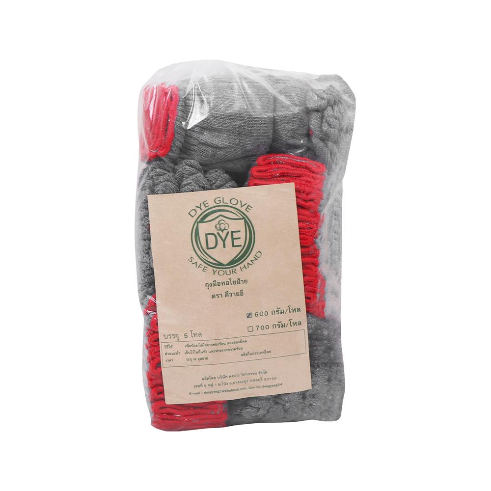 ถุงมือทอ 5 ขีด DYE 5 โหล สีเทา
